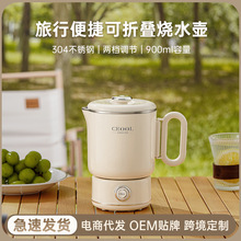 �ۯBˮ�ر�yʽ���м���С�͟�ˮ�ؑ���¶�I�๦�ܲ��P�늟�ˮ��