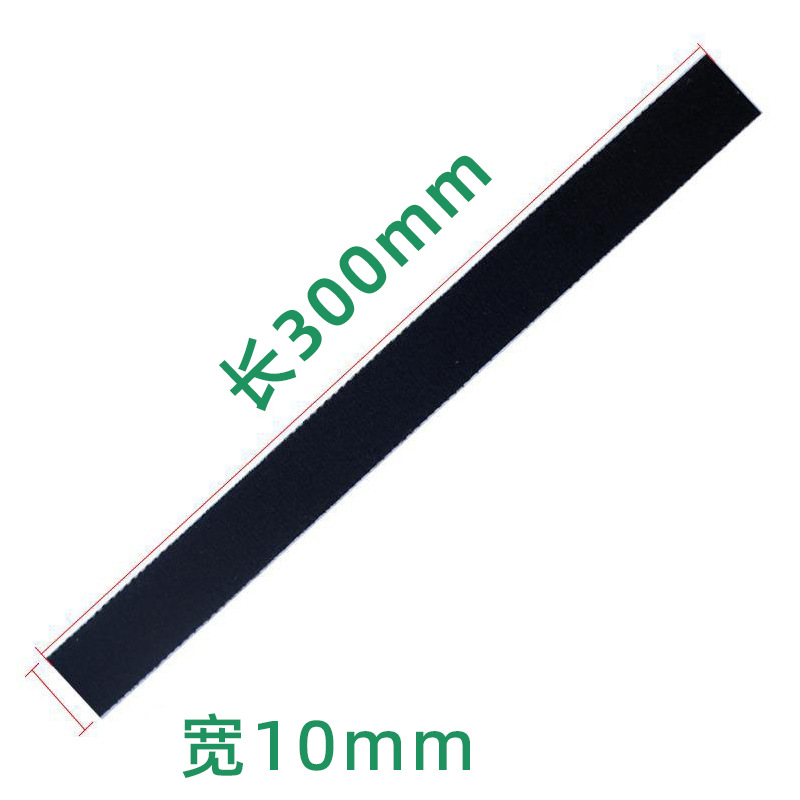 ֱ��������ħ�������ߴ�ֱ�����������������������ֹ��ɲ���