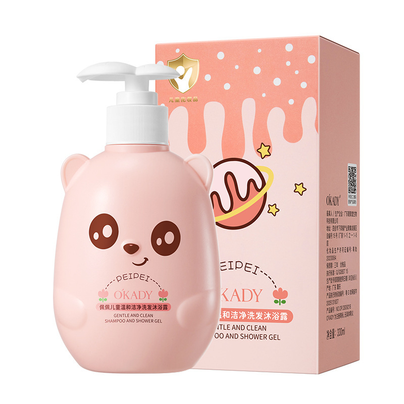 OPPE 子供用シャンプーとシャワーのツーインワン ベビーケア シャンプーとシャワージェル ケアセット フラッグシップストア|undefined