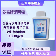 ���^��ۺ��ȷۄ���ˮ̎�팣�������ۻ����������ۏS�����l�tԺ