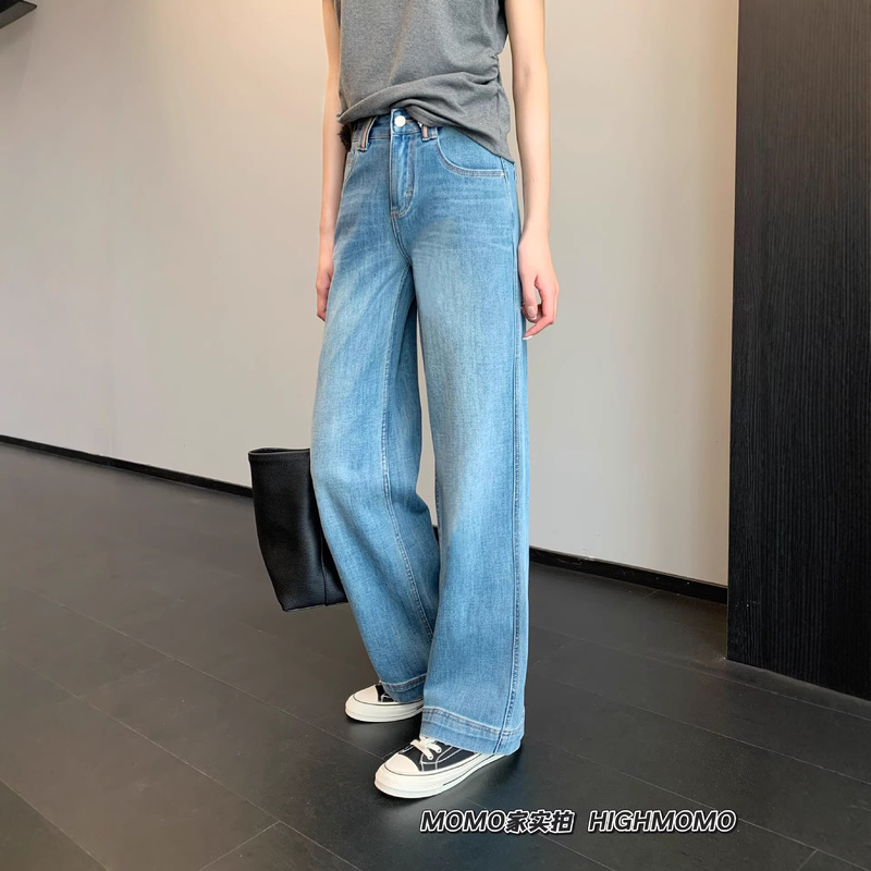 Slimming Effect 5kg ~ Color-Blocked Waistband, High-Waisted, Leg-Lengthening, Summer Thin Straight-Leg Pants, Narrow Version, Women's New Denim Long Pants