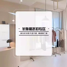 小西装;半身裙;女式衬衫