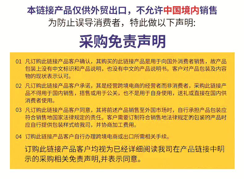 9ff745eef22eb63db0d449adc761c3