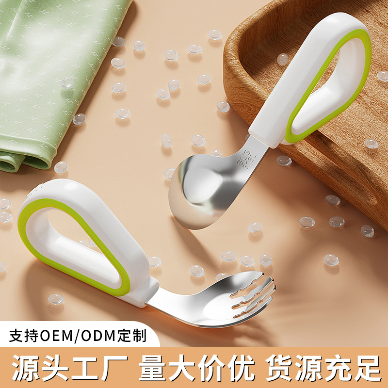 Stainless Steel Spoon and Fork Cutlery with Triangular Non-Slip Handle, Curved Fruit Scraper Spoon, Baby Food Spoon, Ingot Fork