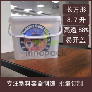 ͸����Ͱ ���w���ֱ�9KG���� ���Ϸ�Ͱ8.7L�L��������Ͱ ���_�wͰ