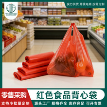 �tɫ���Ĵ�ʳƷ�����Ĵ�ȫ���ϼӺ�����ʽُ���ʳƷ����������