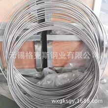 加工U型TP304不锈钢管-换热器用U型管19X2定尺|耐高压用冷拔无缝