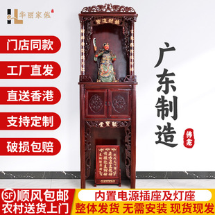 Altar Cabinet, Buddha Cabinet, Altar Cabinet, Guanyin Altar, Household Shrine, Shrine with Door, Standing Cabinet, Buddhist Niche, Altar Table, Buddha Q&