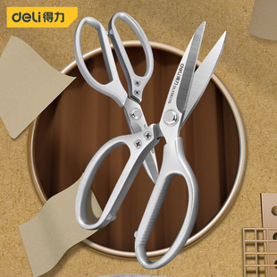 Powerful Tools Dl358210 Powerful Industrial Scissors Stainless Steel Scissors Leather Scissors Kitchen Scissors for Home Use