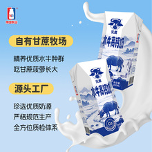 һ�����l �χ���I200ml*12�� ����ˮţ���}�� �I�B���ţ�� ����