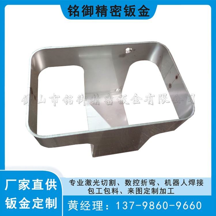 佛山钣金不锈钢挂件 安装饰品 激光切割件 来图定 制加 工