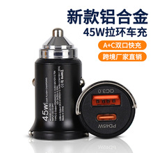 �������hPD45W��������[��܇��DP+USB�p�ڳ������QC3.0܇�d���