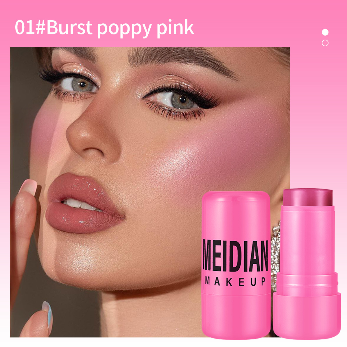 (Cross-border trading), (Wholesale), lipstick, face blush, nude silky makeup primer for contouring