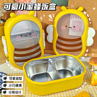 С�۷��ϰ���п�ͨ���P䓱㮔�ͺЌW��ʳ�Ì����όW�б��طָ�