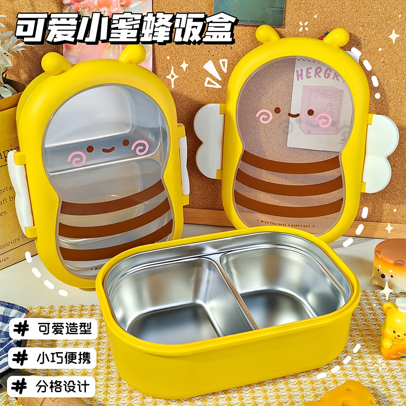Little bee office worker lunch box cartoon stainless steel lunch box Student cafeteria special school box insulation score