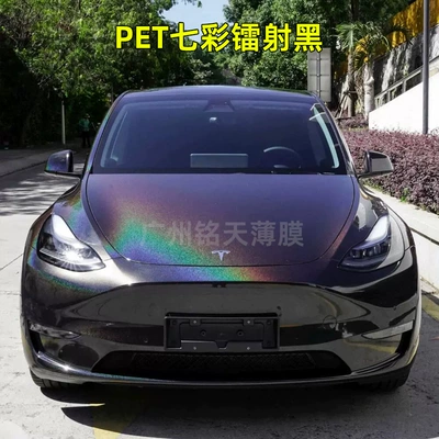 Car Body Film Full Roll – Auto Color Change Film - pet-colorful-laser-black-152-17m-roll