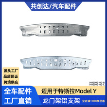 �m�����˹����܇���modelYˮ�����X֧�����T����֧��1495093