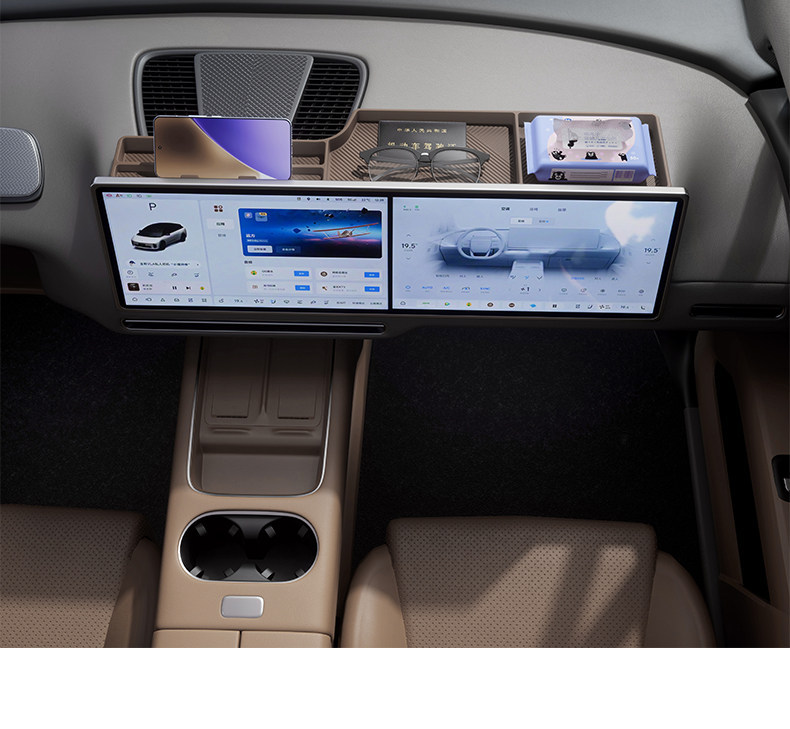 Suitable for the Storage Box Behind the Central Control Instrument Panel Screen of the Ideal I6, Car Interior Organization and Storage Box Modification