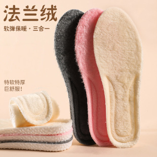 ������ůЬ�|�ӽq�Ӻ�ܛ�ײ�ʺ��ë�q��������͸��������ŮЬ�|