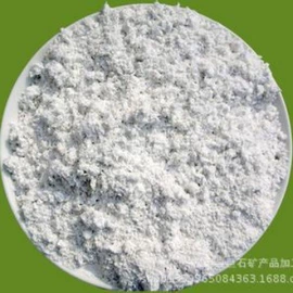 其他非金属;非金属粉末;方解石
