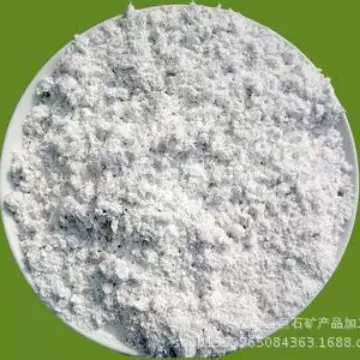 巨石供应矿物纤维 石棉纤维 纤维素纤维 海泡石粉