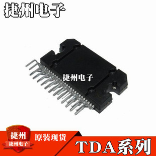 TDA7385 TDA7381ȫ��ԭ�bTDA7384 TDA7386���bZIP-25 ICоƬ