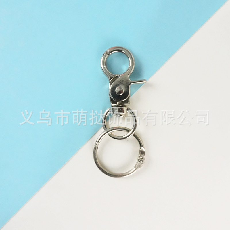 彩色金属手工烤漆钳扣钥匙扣卡圈钥匙圈diy玩具饰品首饰配件|undefined