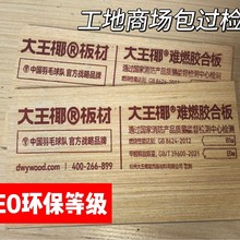 ҬȼzϰB1yȼ幤b彨BȼF؛l