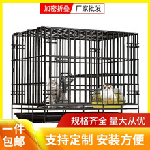 折叠铁丝猫笼室包邮内猫笼子大中小型犬带厕所宠物兔笼子批发