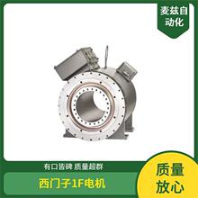 siemens ������  ��� 1FN3300-0TB00-1BC0 1FT7108-5WB71-1FH0