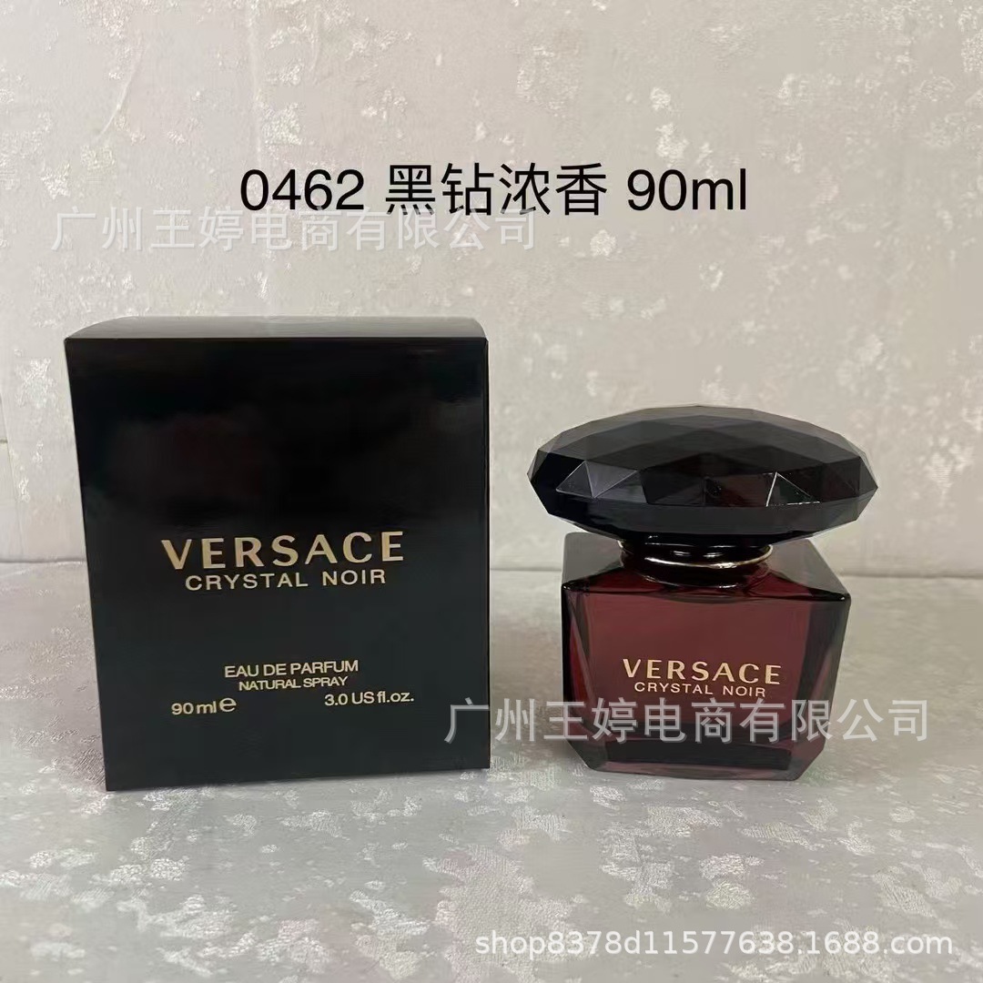 Perfume de marca formal Qi Mengxian Qiang
