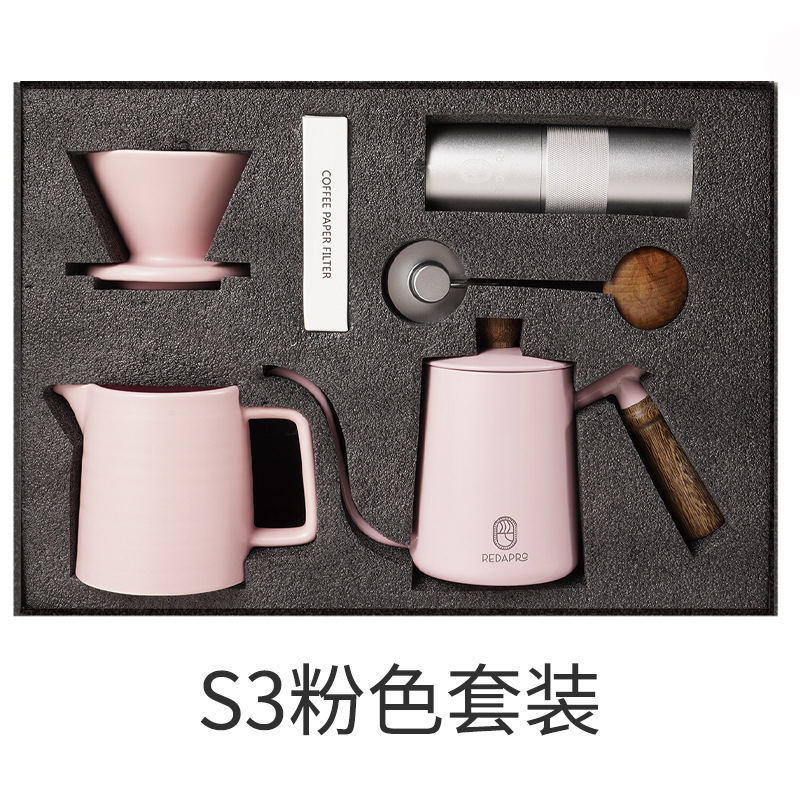Hogar americano estilo simple mano café traje regalo cafetera caja de regalo de cinco piezas regalo práctico y elegante