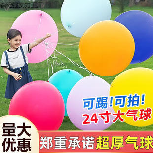 24����ƺ����Ӻ�����ش�ͯ��ͯ��߹��@����[�������