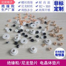 �^������to-220늾��w�|Ƭ�����^���ݽz�|Ƭt�͉|ƬM3M4M5�^����