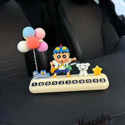 Authentic Crayon Shin-Chan Parking Nömrəli dayanma kartı - authentic-outing-shin-chan-white-stop-sign-balloon
