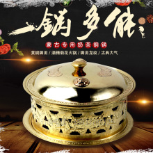 菊花火锅 菊花火锅品牌 图片 价格 菊花火锅批发 阿里巴巴 菊花火锅 菊花火锅品牌 图片 价格 菊花火锅批发 阿里巴巴