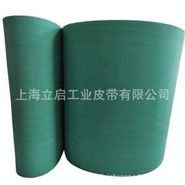 输送带;其他橡塑;硫化机