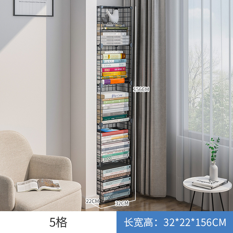 Ω【솔리드 스틸 바】5칸 - 블랙 인기 상품, 지금 바로 구매하세요!