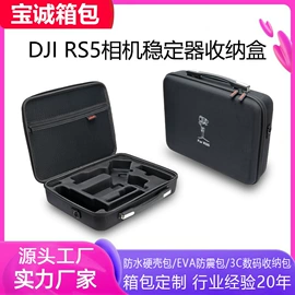 数码3C包装;其他日用包装;家用电器包装