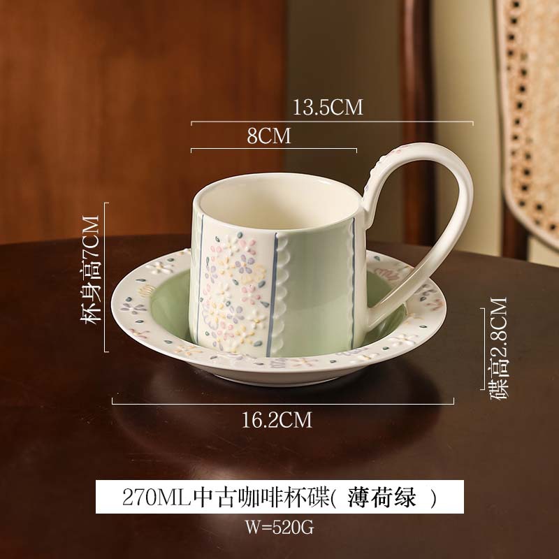 Shang 'en lujo medieval taza de café y plato conjunto de cerámica chica corazón marca taza retro relieve pintado a mano taza de menú de la tarde