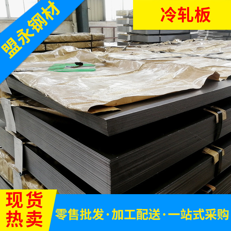 9477023918_2081208515