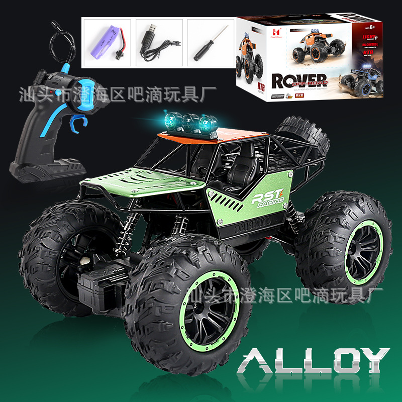 2.4g Remote Control Four-wheel Drive Spray Racing Car Variable Speed...