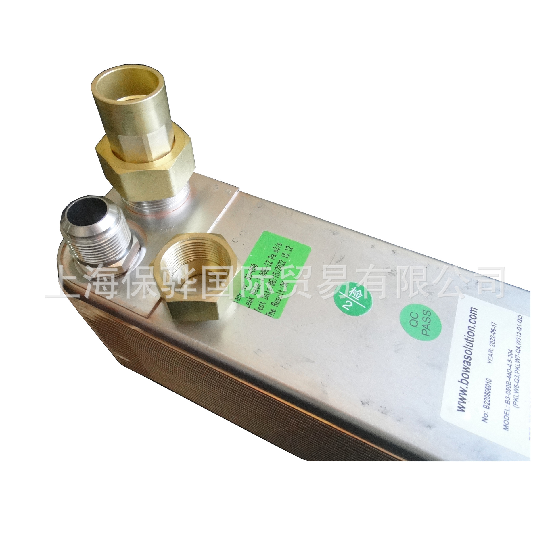 210KW水冷冷凝器匹配70P半封闭压缩机如D8SK-700XHG8/2470-4S机组