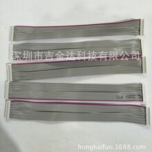 2651#28AWG7*0.12���ž�12PL=140mm�p��1.25mm�����B�Ӿ�SM��ĸ��