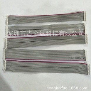 2651#28AWG7*0.12���ž�12PL=140mm�p��1.25mm�����B�Ӿ�SM��ĸ��