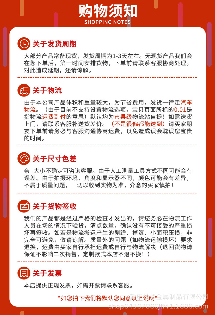 详情图片_15.jpg
