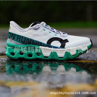 ����ЬCloudmonster Hyper�֫FЬŮ���p��������Ь͸��