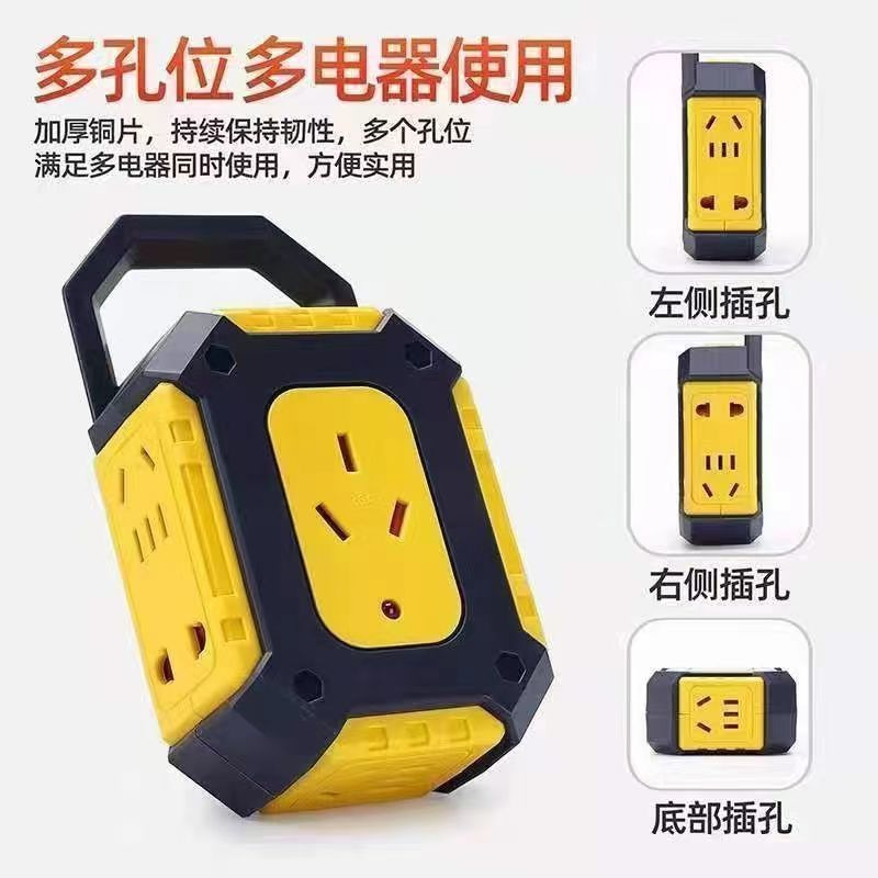 Construction site portable socket high-power terminal block multi-functional industrial plug home appliances with wire socket