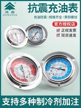 ԭ�bȫ����ɭHS/Y63�S����ͱ� �ߵ͉��� ���͉������S���Һ����