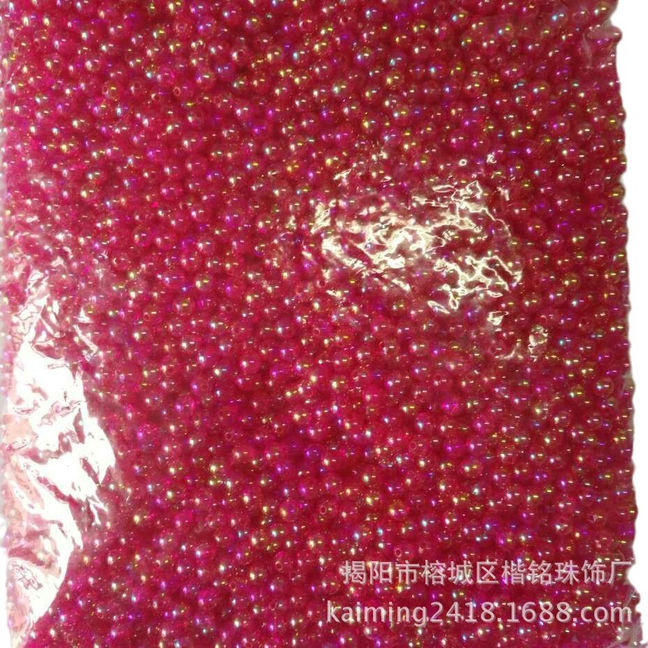 6mm͸�����AB������Բ���߲�Բ��diy�ֹ����������Ʒ����������